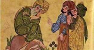 Ilustasi Abu Nawas